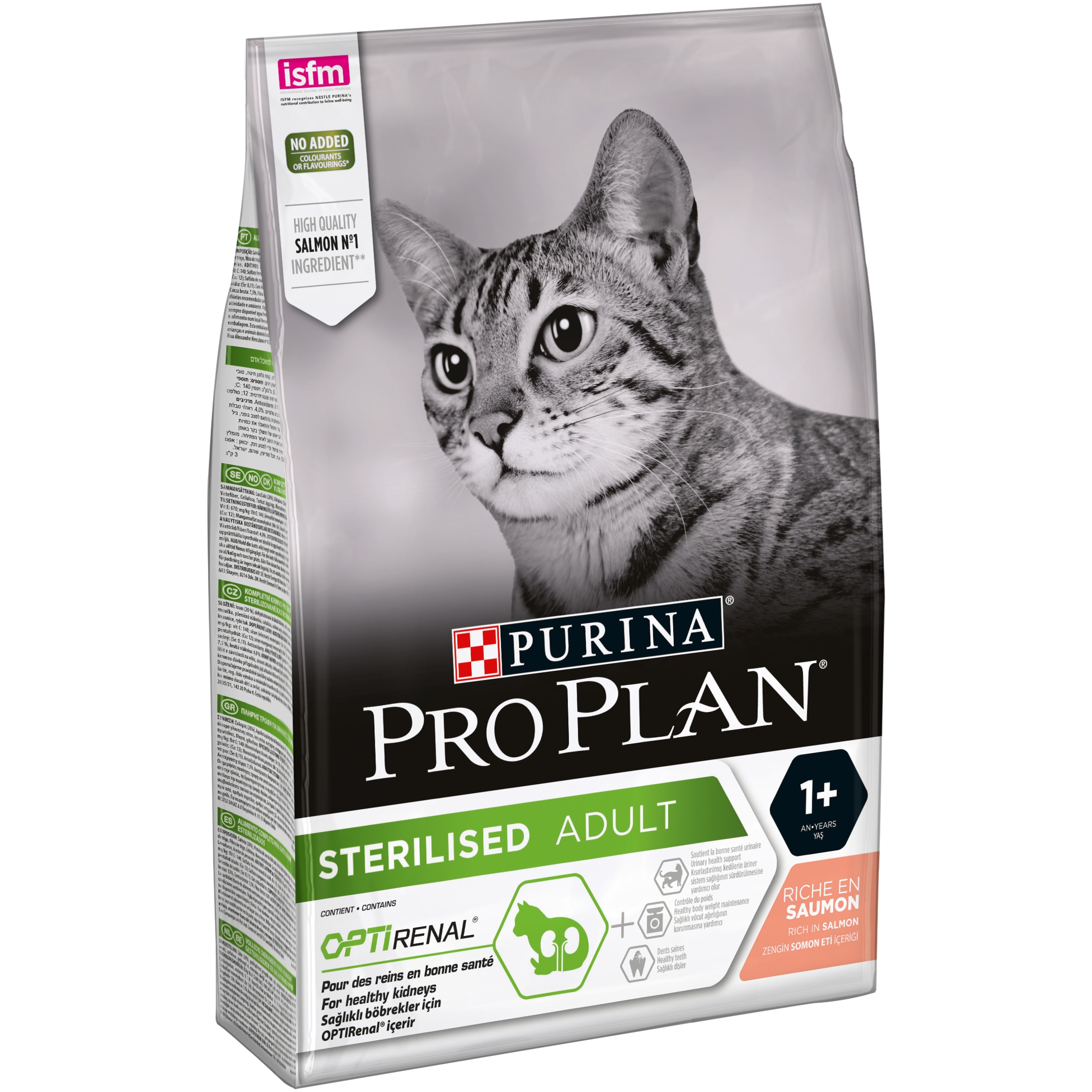 Rappel Produits PURINA ONE® Chat et PURINA® PRO PLAN® Chat